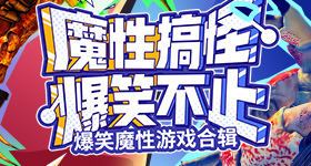 京东请全网女生敷面膜